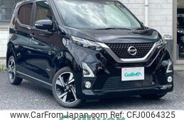 nissan dayz 2020 -NISSAN--DAYZ 4AA-B45W--B45W-0018809---NISSAN--DAYZ 4AA-B45W--B45W-0018809-