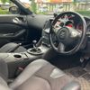 nissan fairlady-z 2012 -NISSAN 【群馬 302ﾅ4114】--Fairlady Z Z34--301699---NISSAN 【群馬 302ﾅ4114】--Fairlady Z Z34--301699- image 4