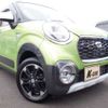 daihatsu cast 2015 -DAIHATSU 【豊田 580】--Cast DBA-LA250S--LA250S-0002339---DAIHATSU 【豊田 580】--Cast DBA-LA250S--LA250S-0002339- image 39