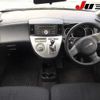 daihatsu sonica 2008 -DAIHATSU--Sonica L405S--1002381---DAIHATSU--Sonica L405S--1002381- image 12