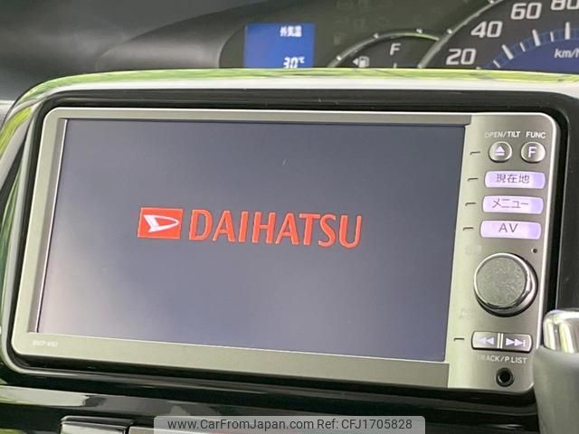 daihatsu tanto 2012 CFJ1705828 image 2