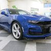 chevrolet camaro 2019 -GM--Chevrolet Camaro A1XCE--1G2F91R74K0123544---GM--Chevrolet Camaro A1XCE--1G2F91R74K0123544- image 5