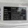 mitsubishi-fuso super-great 2020 -MITSUBISHI--Super Great 2PG-FS74HZ--FS74HZ-511967---MITSUBISHI--Super Great 2PG-FS74HZ--FS74HZ-511967- image 2