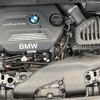 bmw 2-series 2015 -BMW--BMW 2 Series LDA-2C20--WBA2C12040V374503---BMW--BMW 2 Series LDA-2C20--WBA2C12040V374503- image 18