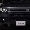 rover defender 2024 CFJ1279485 image 4