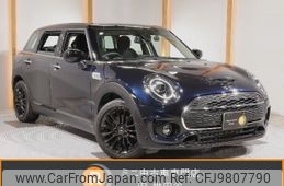 mini mini-others 2020 -BMW 【世田谷 300ﾅ3488】--BMW Mini LV20M--02M46360---BMW 【世田谷 300ﾅ3488】--BMW Mini LV20M--02M46360-