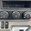 mitsubishi-fuso canter 2017 CFJ1508422 image 24