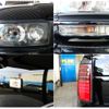 toyota land-cruiser 1995 -TOYOTA--Land Cruiser KC-HDJ81V--HDJ81-0055725---TOYOTA--Land Cruiser KC-HDJ81V--HDJ81-0055725- image 17