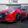 citroen ds-automobiles-ds3-crossback 2016 quick_quick_ABA-A5X5G04_VF7SA5GRMGW637259 image 1