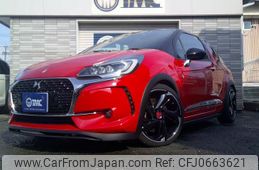 citroen ds-automobiles-ds3-crossback 2016 quick_quick_ABA-A5X5G04_VF7SA5GRMGW637259