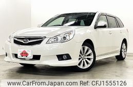 subaru legacy-touring-wagon 2011 CFJ1555126