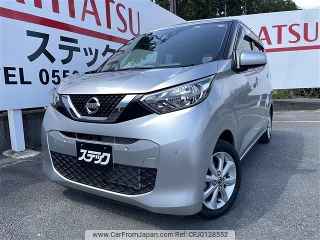 nissan dayz 2019 quick_quick_5BA-B43W_B43W-0016923 image 1