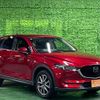 mazda cx-5 2018 -MAZDA--CX-5 KFEP--203976---MAZDA--CX-5 KFEP--203976- image 17