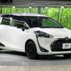 toyota sienta 2022 -TOYOTA--Sienta 6AA-NHP170G--NHP170-7271136---TOYOTA--Sienta 6AA-NHP170G--NHP170-7271136- image 18