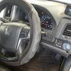 toyota crown 2015 CFJ1654595 image 8