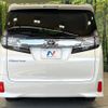 toyota vellfire 2017 -TOYOTA--Vellfire DBA-AGH30W--AGH30-0166070---TOYOTA--Vellfire DBA-AGH30W--AGH30-0166070- image 16