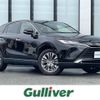 toyota harrier 2021 -TOYOTA--Harrier 6BA-MXUA80--MXUA80-0063238---TOYOTA--Harrier 6BA-MXUA80--MXUA80-0063238- image 1