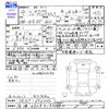 nissan clipper-truck 2022 -NISSAN 【沼津 480ｷ9182】--Clipper Truck DR16T--DR16T-692002---NISSAN 【沼津 480ｷ9182】--Clipper Truck DR16T--DR16T-692002- image 3