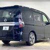 nissan serena 2020 quick_quick_DAA-HFC27_HFC27-064941 image 17