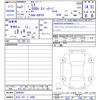 lexus ls 2020 -LEXUS 【大分 331ﾃ4488】--Lexus LS GVF50--6005941---LEXUS 【大分 331ﾃ4488】--Lexus LS GVF50--6005941- image 3