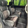 nissan elgrand 2018 CFJ1529512 image 9