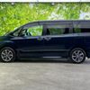 toyota noah 2020 quick_quick_3BA-ZRR80W_ZRR80-0624404 image 2
