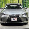 lexus is 2016 quick_quick_AVE30_AVE30-5059145 image 14