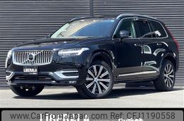 volvo xc90 2022 -VOLVO--Volvo XC90 5AA-LB420TXCM--YV1LF06MCN1787038---VOLVO--Volvo XC90 5AA-LB420TXCM--YV1LF06MCN1787038-