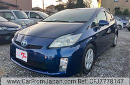 toyota prius 2009 -TOYOTA--Prius ZVW30--1056933---TOYOTA--Prius ZVW30--1056933-