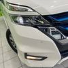 nissan serena 2019 -NISSAN--Serena DAA-HFC27--HFC27-044804---NISSAN--Serena DAA-HFC27--HFC27-044804- image 14