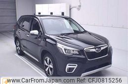 subaru forester 2020 -SUBARU--Forester SKE-036228---SUBARU--Forester SKE-036228-