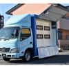 toyota dyna-truck 2016 GOO_NET_EXCHANGE_0700226A30240705W001 image 33