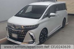 toyota alphard 2023 -TOYOTA 【広島 339ﾃ 138】--Alphard 6AA-AAHH45W--AAHH45-0002332---TOYOTA 【広島 339ﾃ 138】--Alphard 6AA-AAHH45W--AAHH45-0002332-