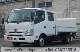 hino dutro 2023 GOO_NET_EXCHANGE_0707822A30250130W002