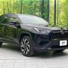 toyota rav4 2019 -TOYOTA--RAV4 6BA-MXAA52--MXAA52-5002913---TOYOTA--RAV4 6BA-MXAA52--MXAA52-5002913- image 17