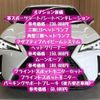 lexus ux 2019 -LEXUS--Lexus UX 6AA-MZAH10--MZAH10-2014739---LEXUS--Lexus UX 6AA-MZAH10--MZAH10-2014739- image 4