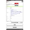 honda vezel 2023 CFJ1545837 image 27