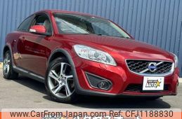 volvo c30 2012 quick_quick_MB4204S_YV1MK434BC2284710