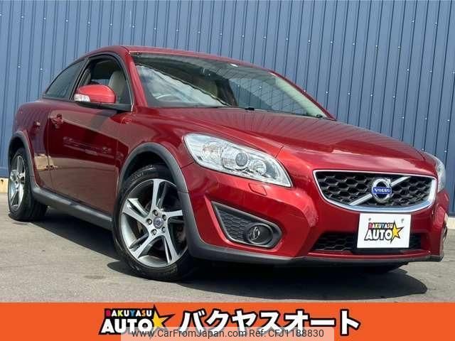 volvo c30 2012 quick_quick_MB4204S_YV1MK434BC2284710 image 1