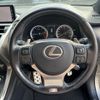 lexus nx 2019 -LEXUS--Lexus NX DBA-AGZ10--AGZ10-6000647---LEXUS--Lexus NX DBA-AGZ10--AGZ10-6000647- image 4