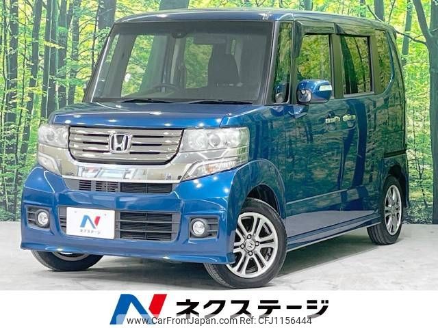 honda n-box 2014 -HONDA--N BOX DBA-JF1--JF1-1520011---HONDA--N BOX DBA-JF1--JF1-1520011- image 1