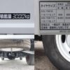 mitsubishi-fuso canter 2017 GOO_NET_EXCHANGE_0207851A30240826W001 image 15