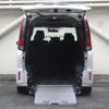 toyota noah 2015 CFJ1833320 image 7