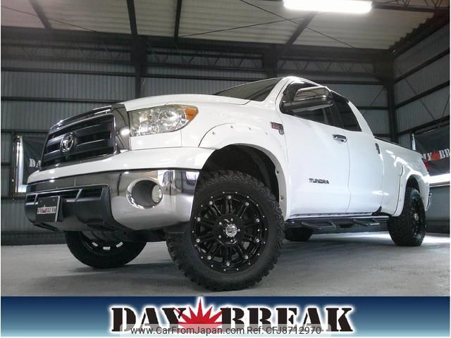 toyota tundra 2010 GOO_NET_EXCHANGE_0401599A30230625W001 image 2