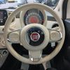 fiat 500 2021 CFJ1857945 image 15