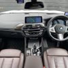 bmw x4 2020 -BMW--BMW X4 3BA-2V30--WBA2V520209C47732---BMW--BMW X4 3BA-2V30--WBA2V520209C47732- image 16