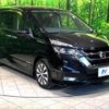 nissan serena 2017 -NISSAN--Serena DAA-GFC27--GFC27-054505---NISSAN--Serena DAA-GFC27--GFC27-054505- image 18