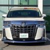 toyota alphard 2019 -TOYOTA--Alphard DBA-AGH30W--AGH30-0275533---TOYOTA--Alphard DBA-AGH30W--AGH30-0275533- image 15