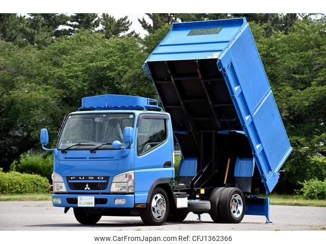 mitsubishi-fuso canter 2008 GOO_NET_EXCHANGE_0403122A30250701W001 image 1