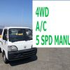 honda acty-truck 1998 2158 image 1